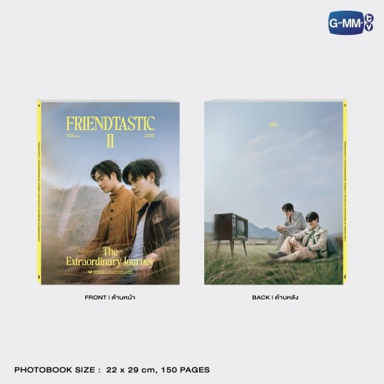 FRIENDTASTIC II : THE EXTRAORDINARY JOURNEY | THE OFFICIAL